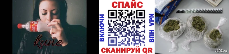 Бутират 99% Новосокольники