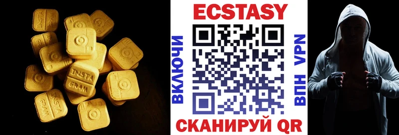 Экстази Punisher  закладка  Новосокольники 