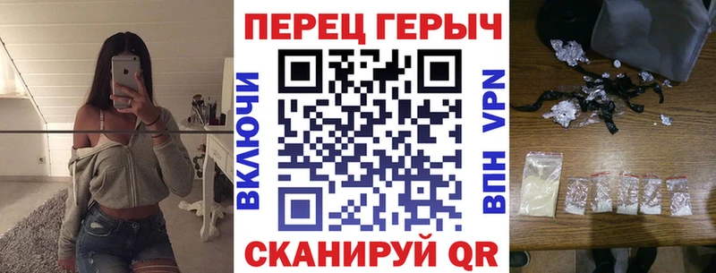 продажа наркотиков  Новосокольники  MEGA ссылки  Героин герыч 
