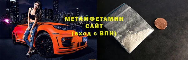 PSILOCYBIN Заволжск