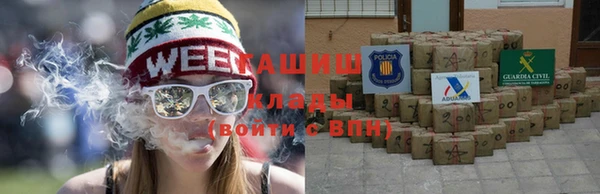 mdpv Бугульма