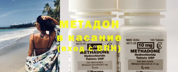 альфа пвп Бородино