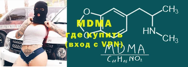 jwh Заводоуковск