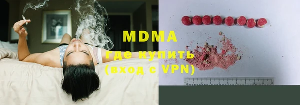 mdpv Бугульма
