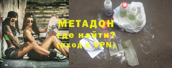 герыч Иннополис